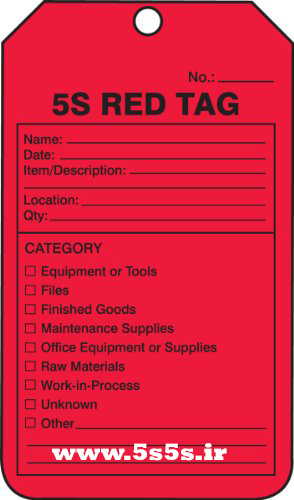 استفاده از دستورالعمل برچسب قرمز (Red Tag)